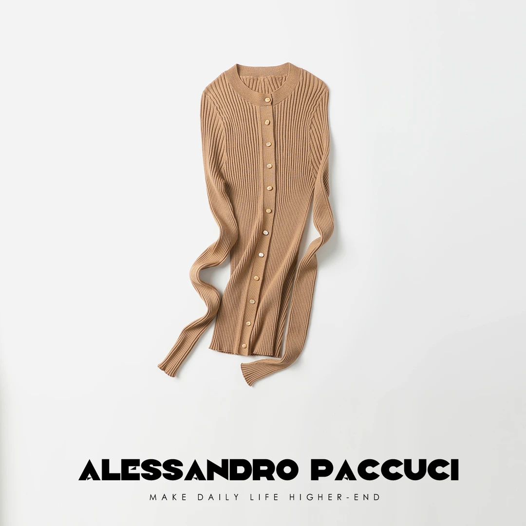 AP洛哥23783X 无缝裸感修身长款针织衫