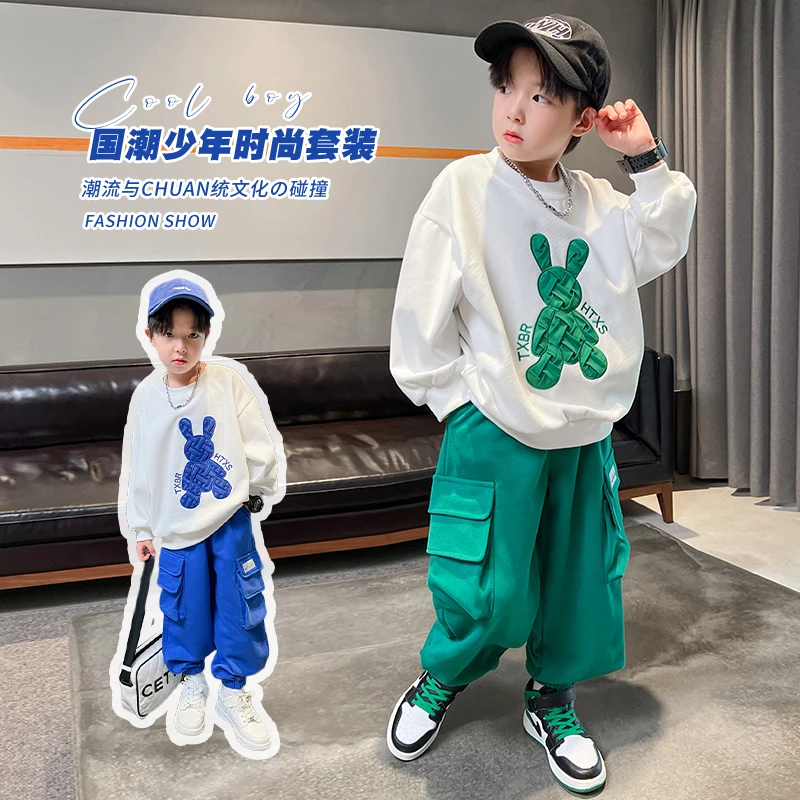 儿童套装2024年新款中大童春秋季卡通卫衣12男孩帅气工装裤两件套