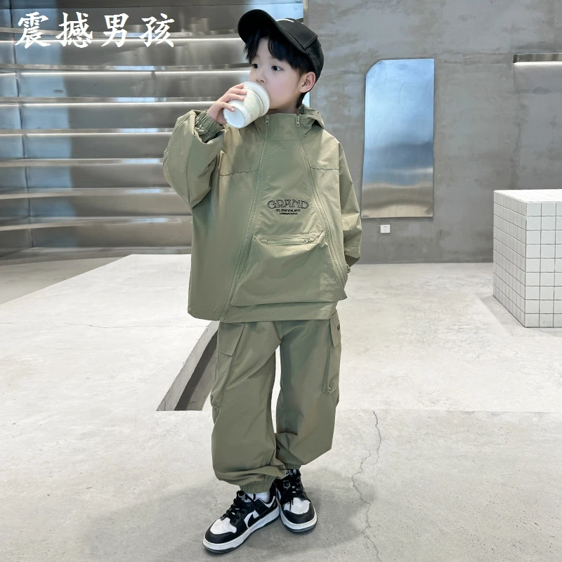 男童套装2024春秋新款中大童秋季洋气韩版工装两件套男孩休闲衣服