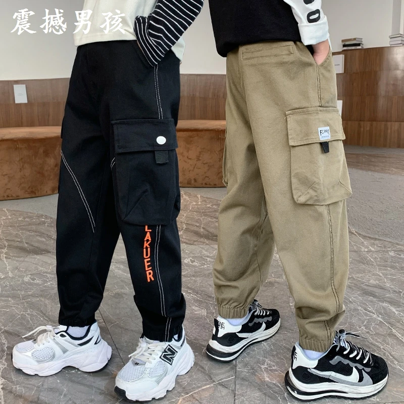 男童裤子春秋款2025新款中大童儿童冬装休闲裤男孩潮酷加绒工装裤