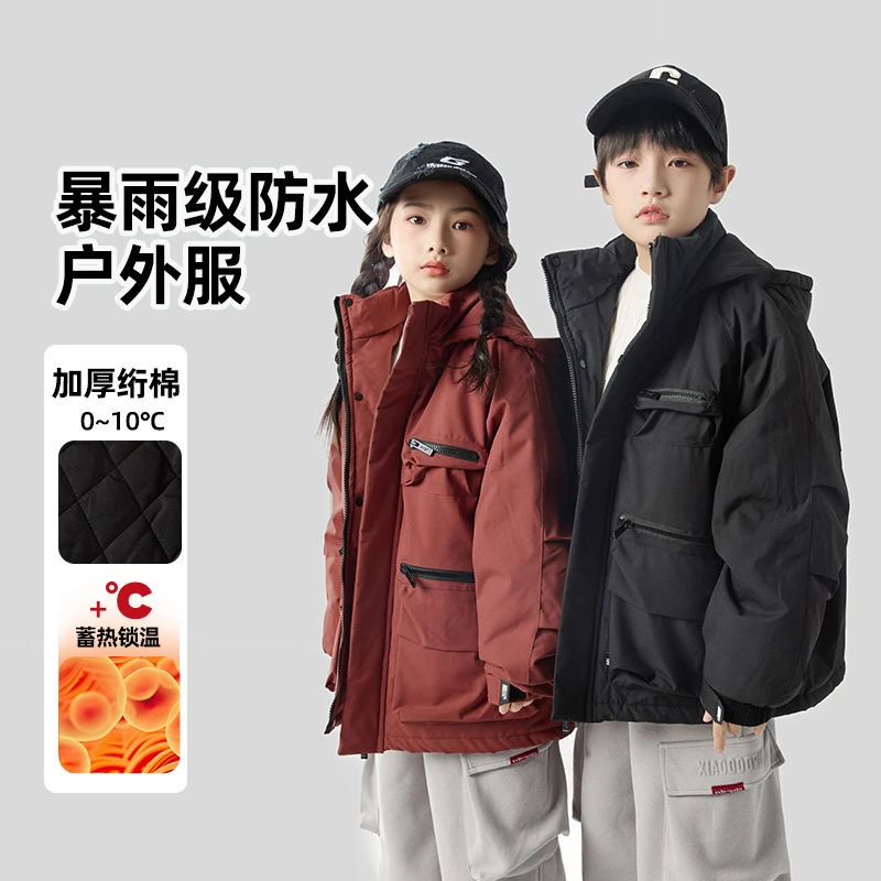 男童派克服棉服加厚2024新款冬装大男孩保暖外套秋冬款女童棉衣潮