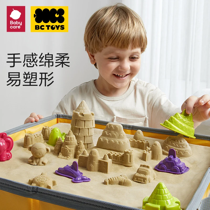 Babycare百变绵绵沙不粘手过家家圣诞礼物手感绵柔易塑形安全SC