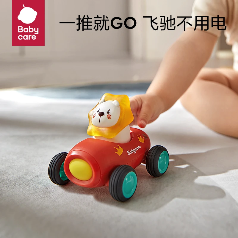 Babycare宝宝玩具车小汽车儿童汽车3-6岁网红款小朋友惯性回力SC