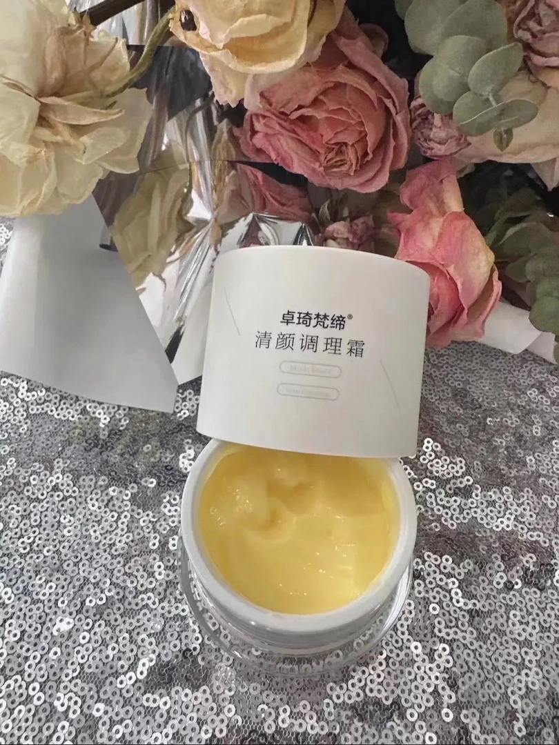 卓琦梵缔卓琦梵缔多效调理霜/净透水感乳/晶莹靓颜精华液/精华液