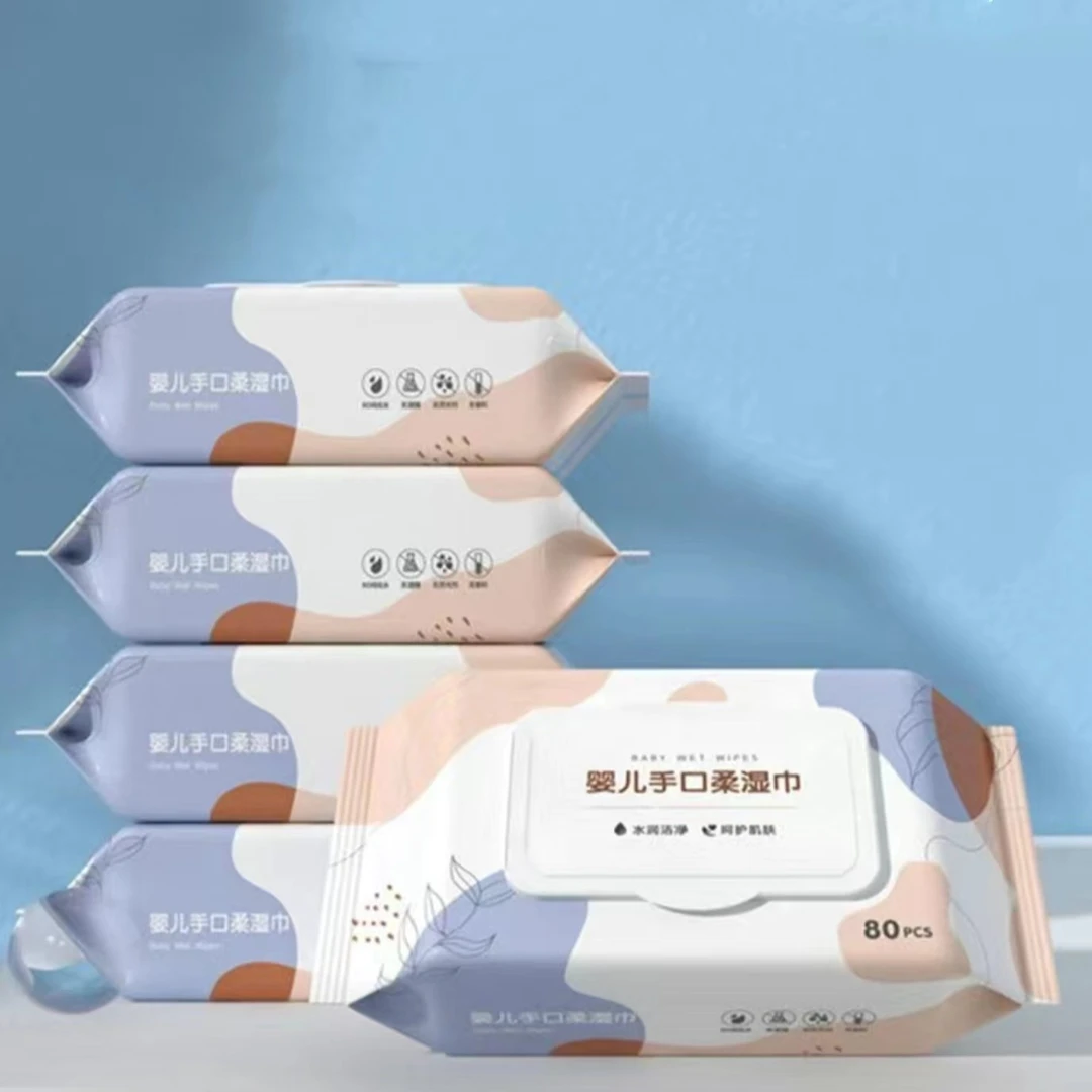 2.5到手3包湿巾 破损联系客服 非清真醇香酱牛肉