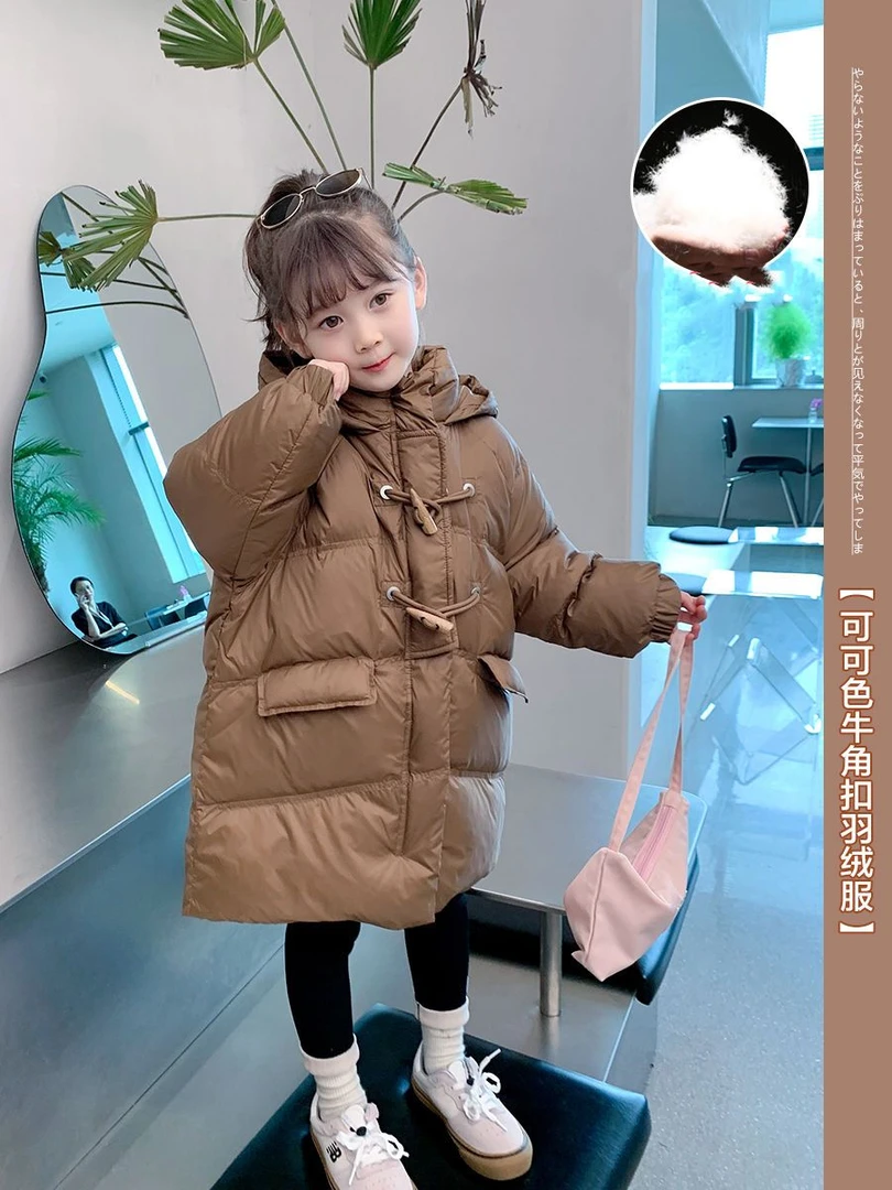 鸭鸭女童羽绒服2023冬装新款羽绒服儿童韩版洋气宝宝连帽冬季加厚
