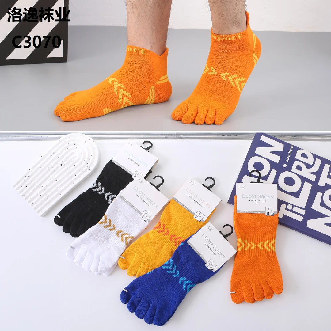 5双短袜子男士五指袜春夏季棉袜吸汗防臭棉无骨船袜分趾袜