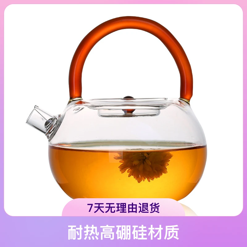 耐热苹果玻璃煮水壶透明加厚茶具大号泡茶壶纯手工手工家用大容量