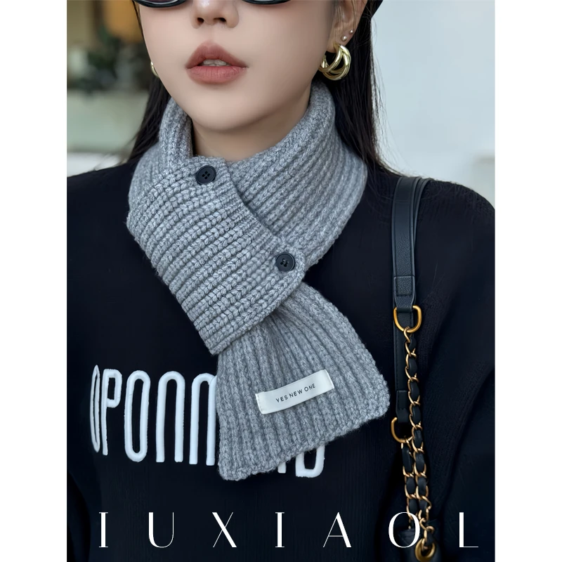 捡漏甩卖，保暖护颈交叉围脖扣式短围巾简约针织毛线百搭2024冬季