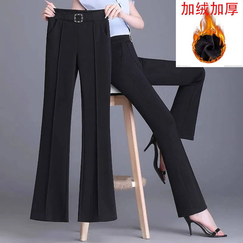 【加绒】九分冬西装裤高腰西装裤裤子显瘦黑色微喇裤加厚