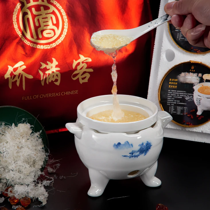 【开盖即食】云南拉丝雪燕桃胶百香果甘甜滑嫩清爽美味
