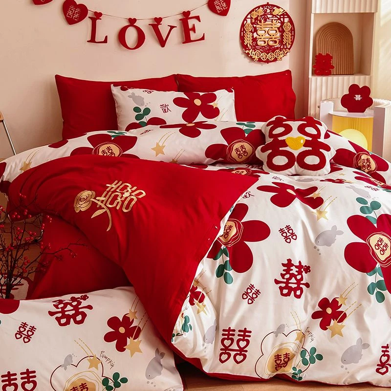 高档喜庆大红色床笠款被套床单喜被四件套结婚床上用品纯棉婚庆