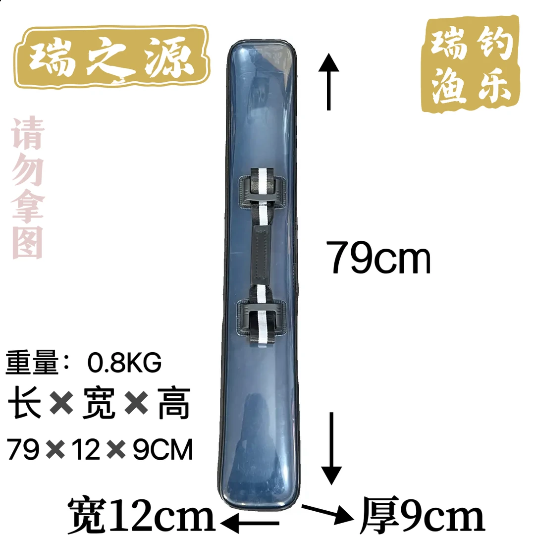多功能渔具收纳包加厚EVA子线收纳盒浮漂主线组便捷式防水配件包