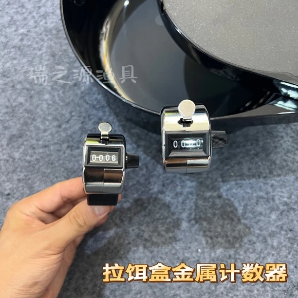 瑞之源新品钓鱼计数器饵料盒专用可侧挂通用黑坑手动机械记数点数