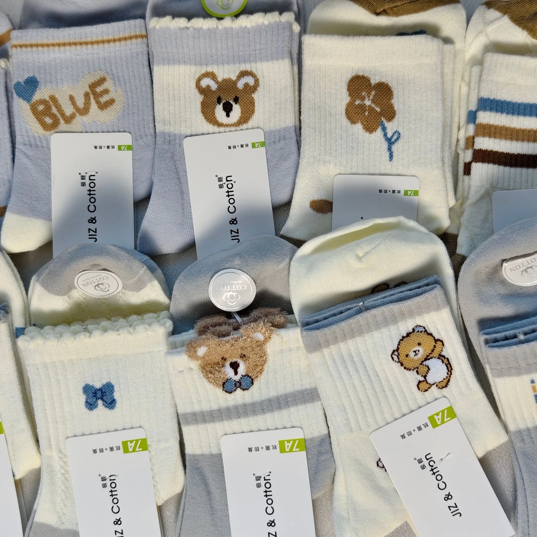 【富婆拆拍1拆10保16（可换5款）】简约可爱少女公主中长早秋绵袜