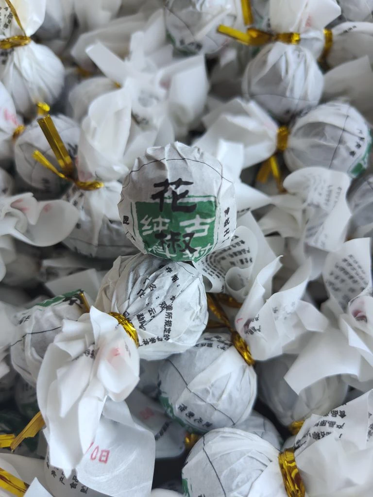 2022年4月花椒树古树春茶小龙珠20颗一份普洱茶(生茶)