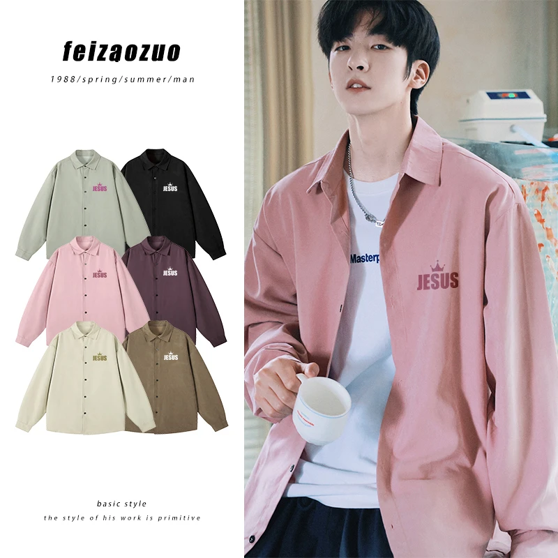 王冠-工装衬衫男款春季潮流复古日系百搭十字架衬衣-艺先生