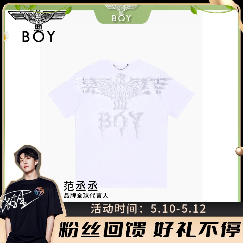 BOYLONDON短袖男女同款秋冬季新品老鹰印花金属链条百搭t恤N01001