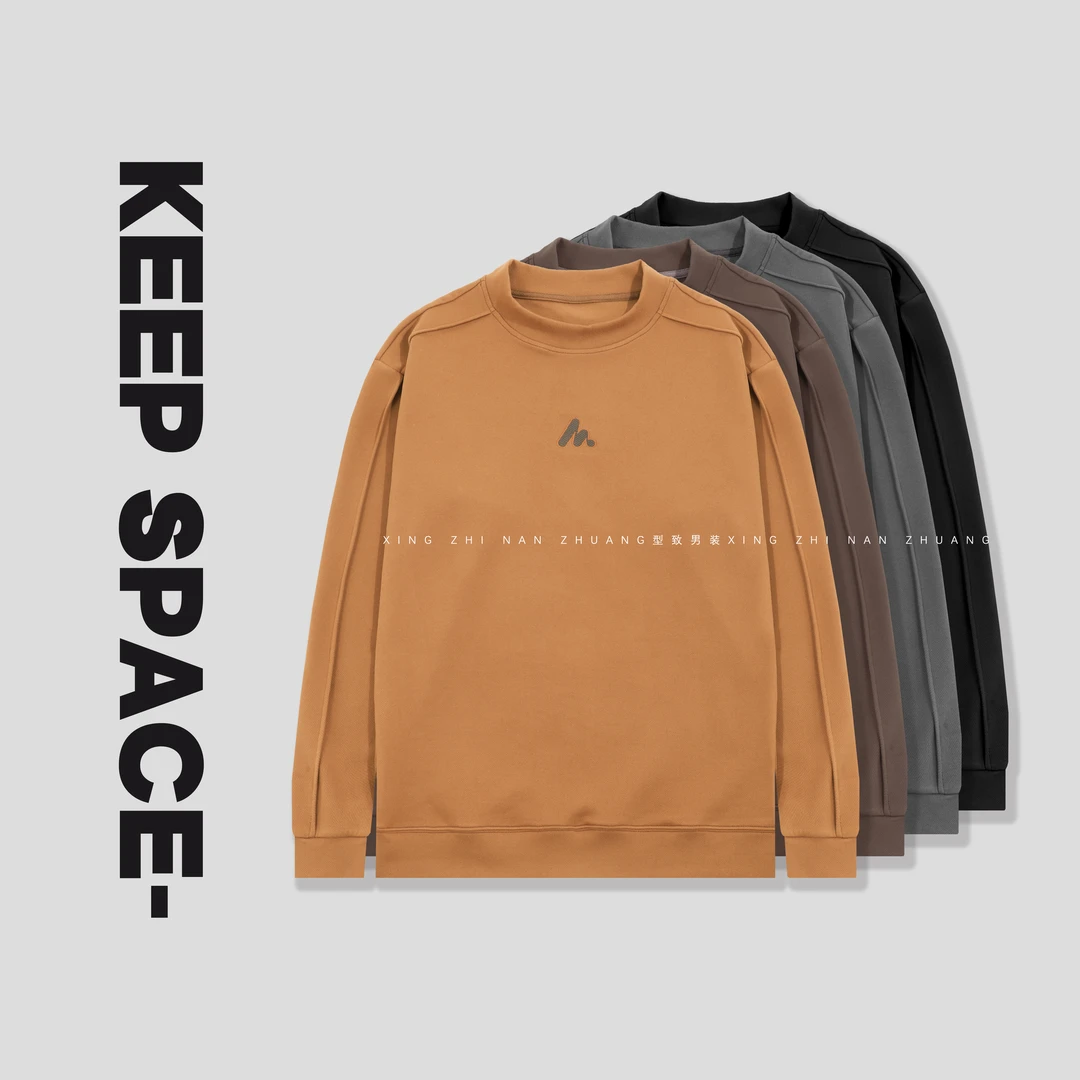 冬季新款远红外防螨抗菌德绒百搭圆领打底卫衣24310#4075