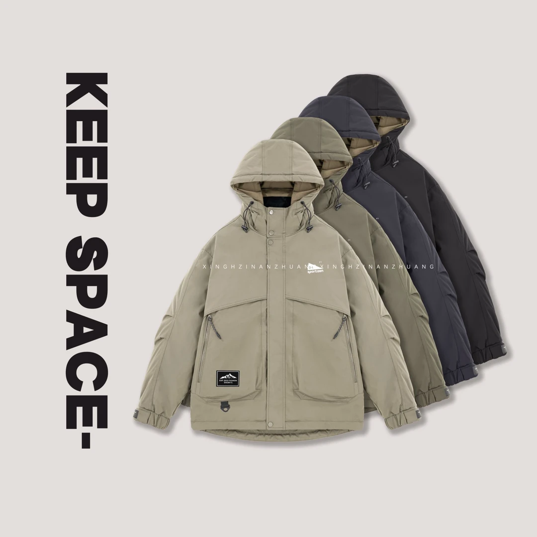 【新国标90绒子】工装羽绒服加厚防风保暖连帽冲锋外套24411#1017