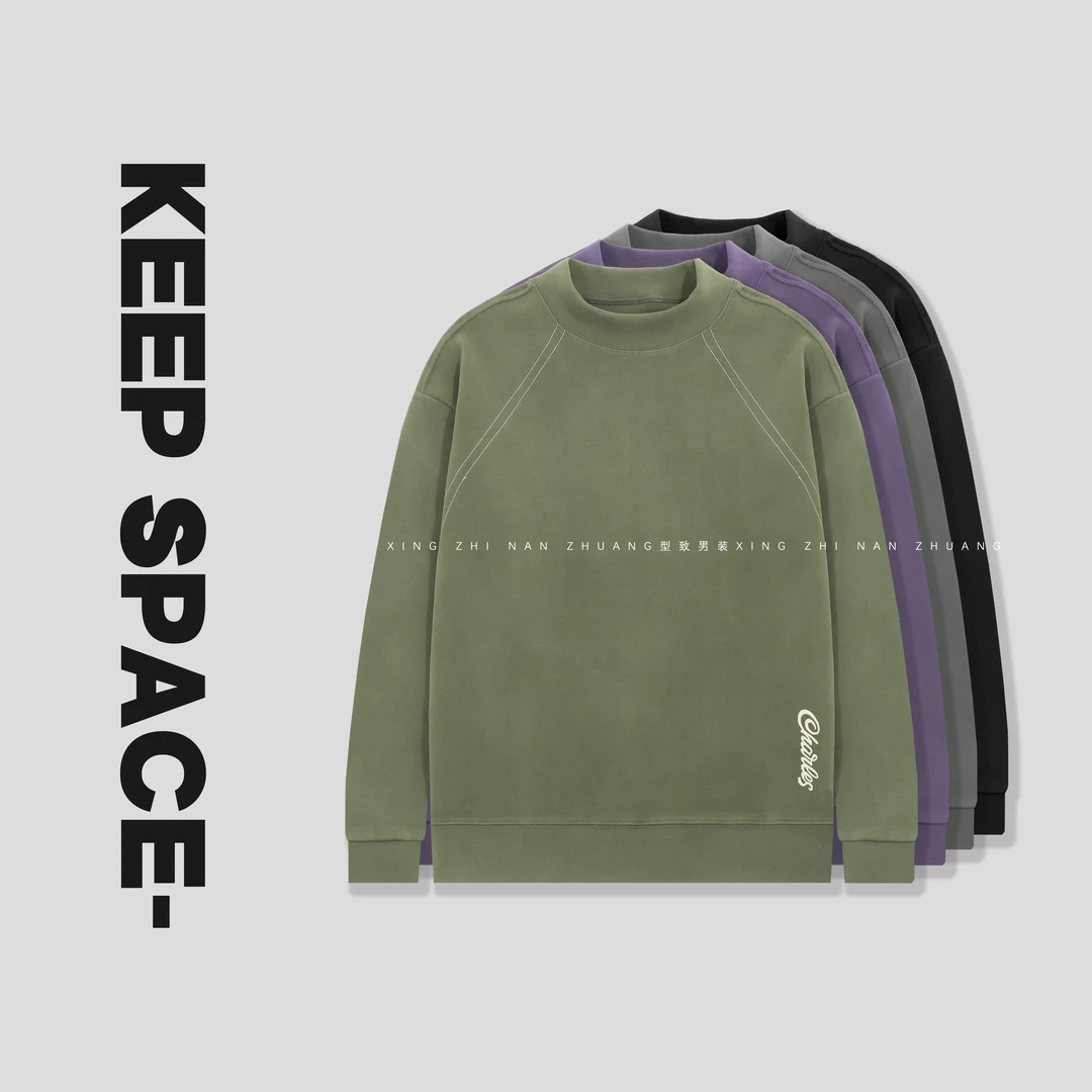 冬季保暖加厚双面云朵绒精致刺绣男士休闲中领卫衣24410#4057