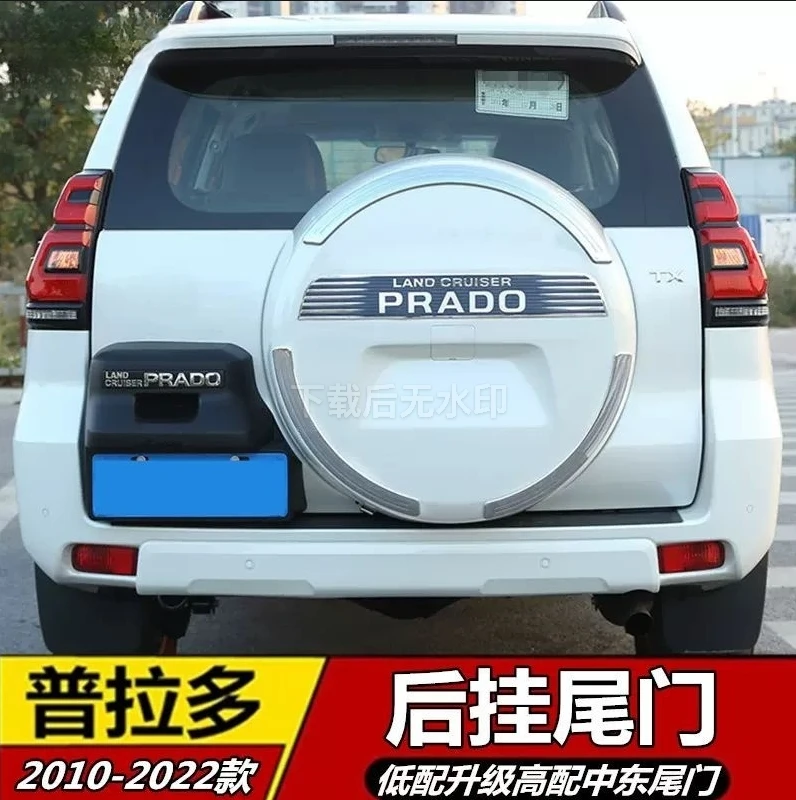 10-23普拉多中东版尾门总成霸道2700/4000后挂备胎架改装专用配件