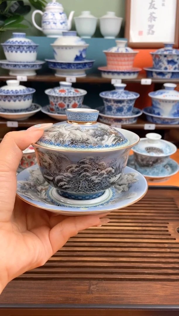 【闪购商品】合友瓷业茶器精选