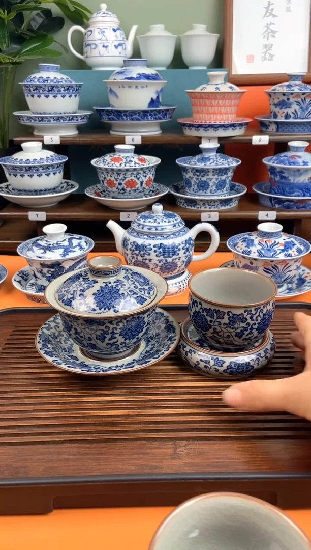 【闪购商品】合友瓷业精选茶具