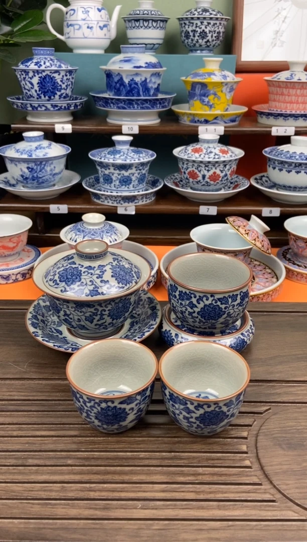 【闪购商品】合友瓷业茶器精选