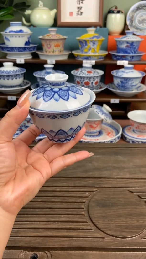 【闪购商品】合友瓷业精选茶具