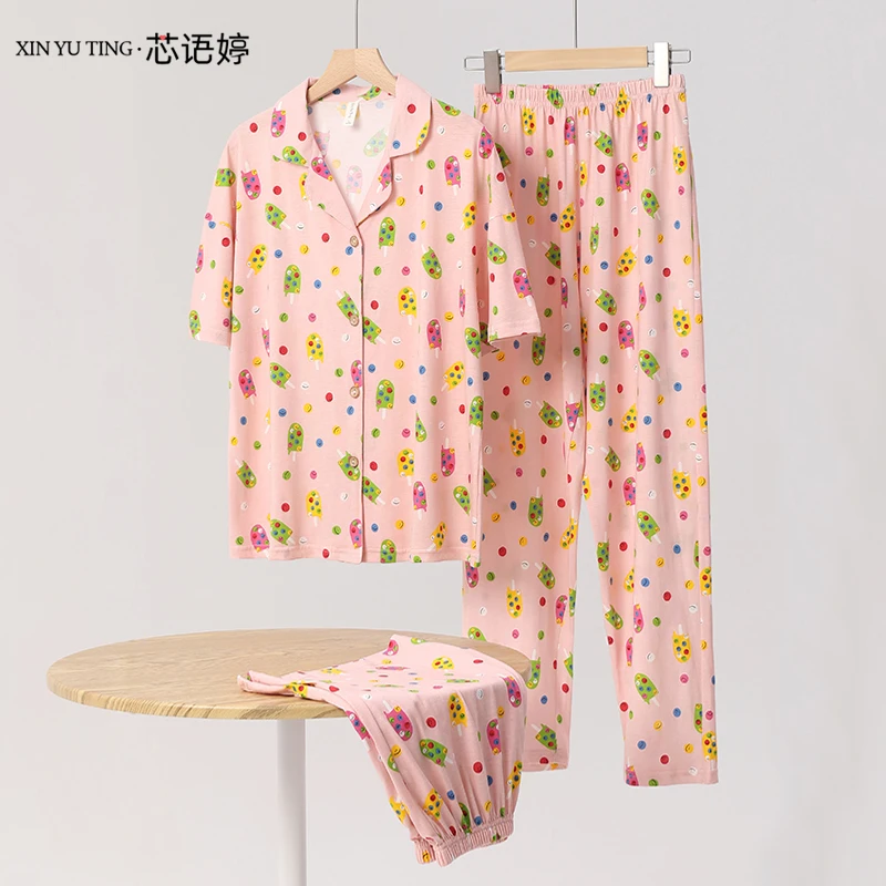 芯语婷 「七彩笑脸」夏季新款多巴胺棉睡衣韩版ins女士三件套家居服