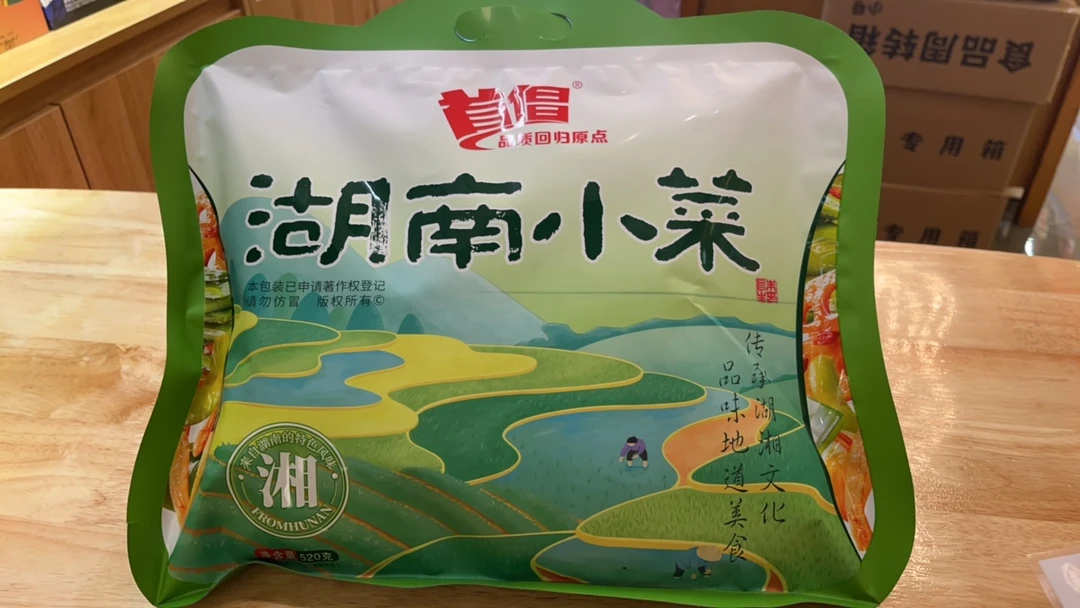 首倡湖南小菜520g