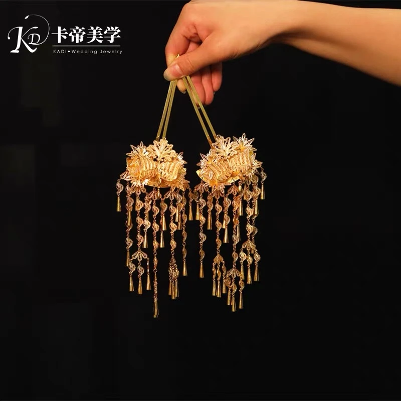 Kadimeixue/卡帝美学手工头饰金色对钗气质款古风精致结婚