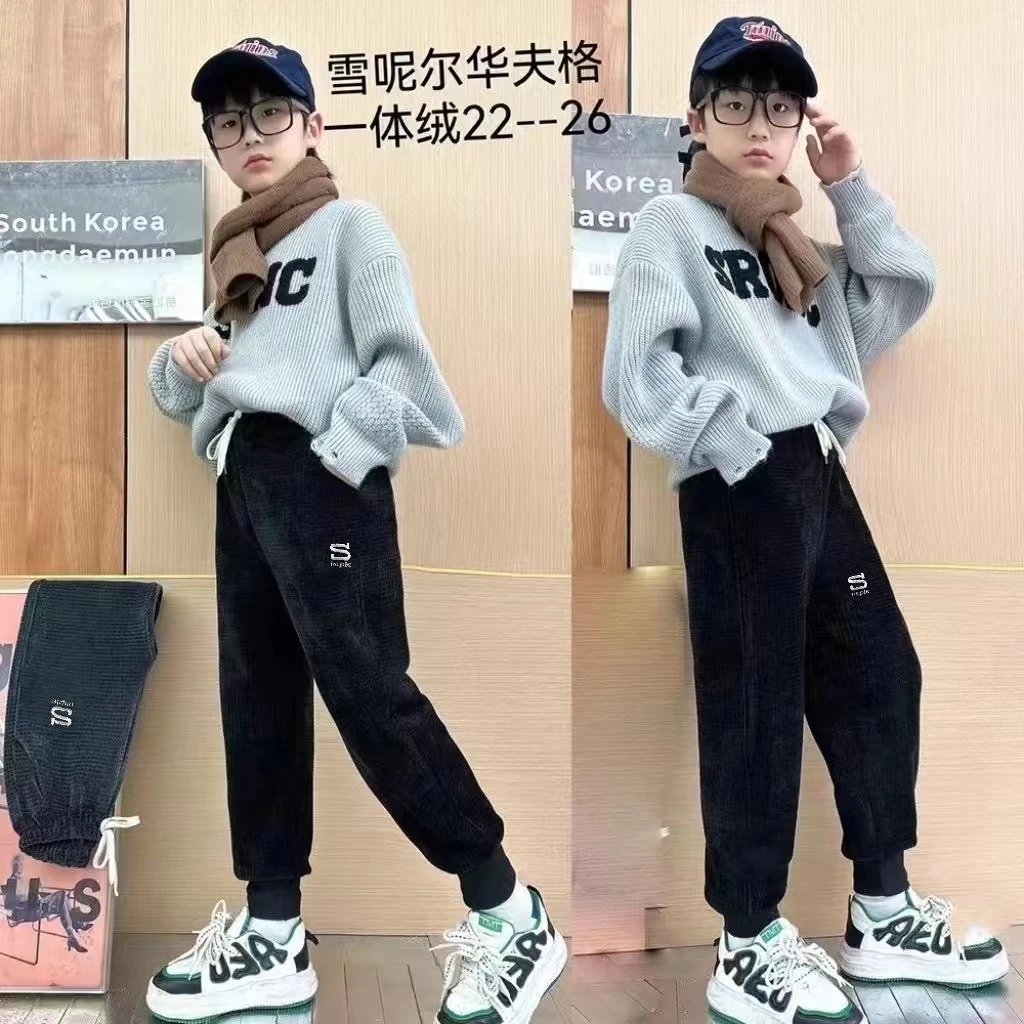 儿童加厚华夫格秋冬冬季冬款加绒休闲裤卫裤加绒pp裤