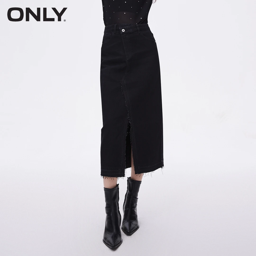ONLY2025春季新款轻奢百搭高腰中长裙牛仔半身裙女|125137014