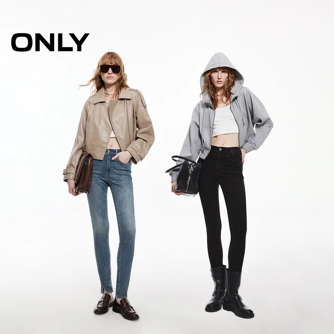 ONLY2025春季新款时尚开叉高腰显瘦铅笔裤长裤牛仔裤女|125132047