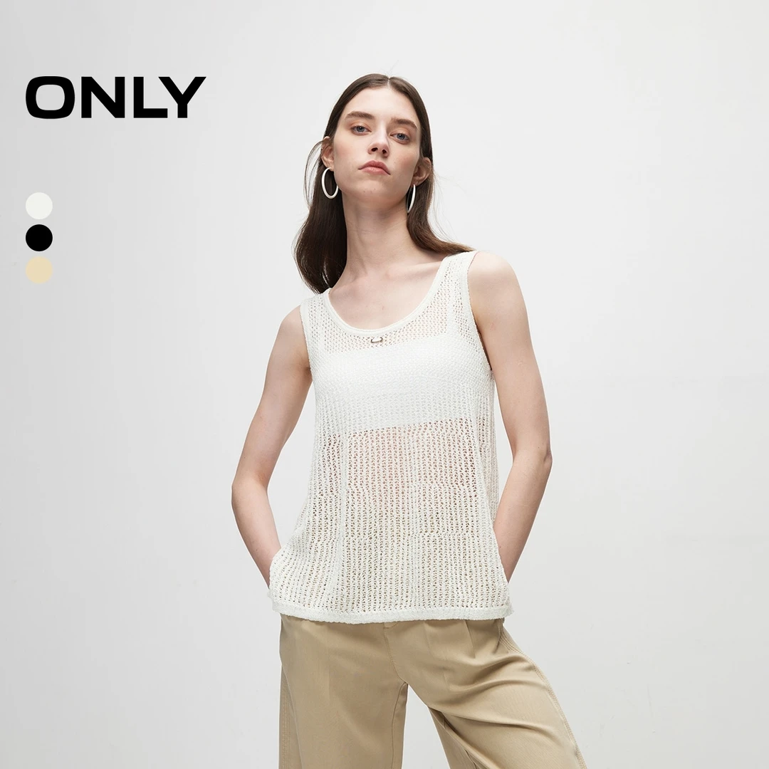 ONLY2024夏季新款轻奢百搭轻薄短款开叉背心U领针织衫女124224017