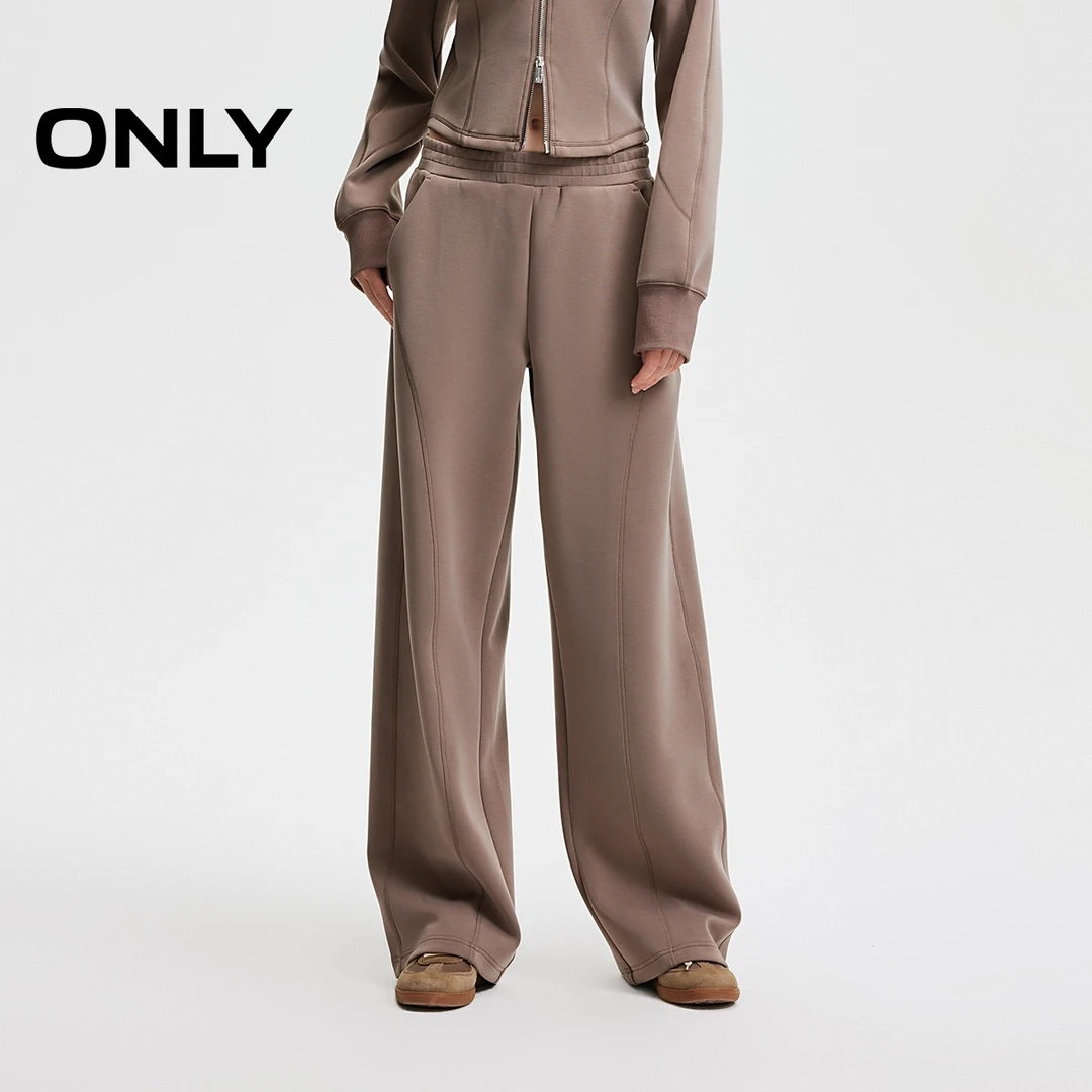 ONLY2025秋季新款百搭舒适宽松纯色卫裤长裤休闲裤女|12511D005