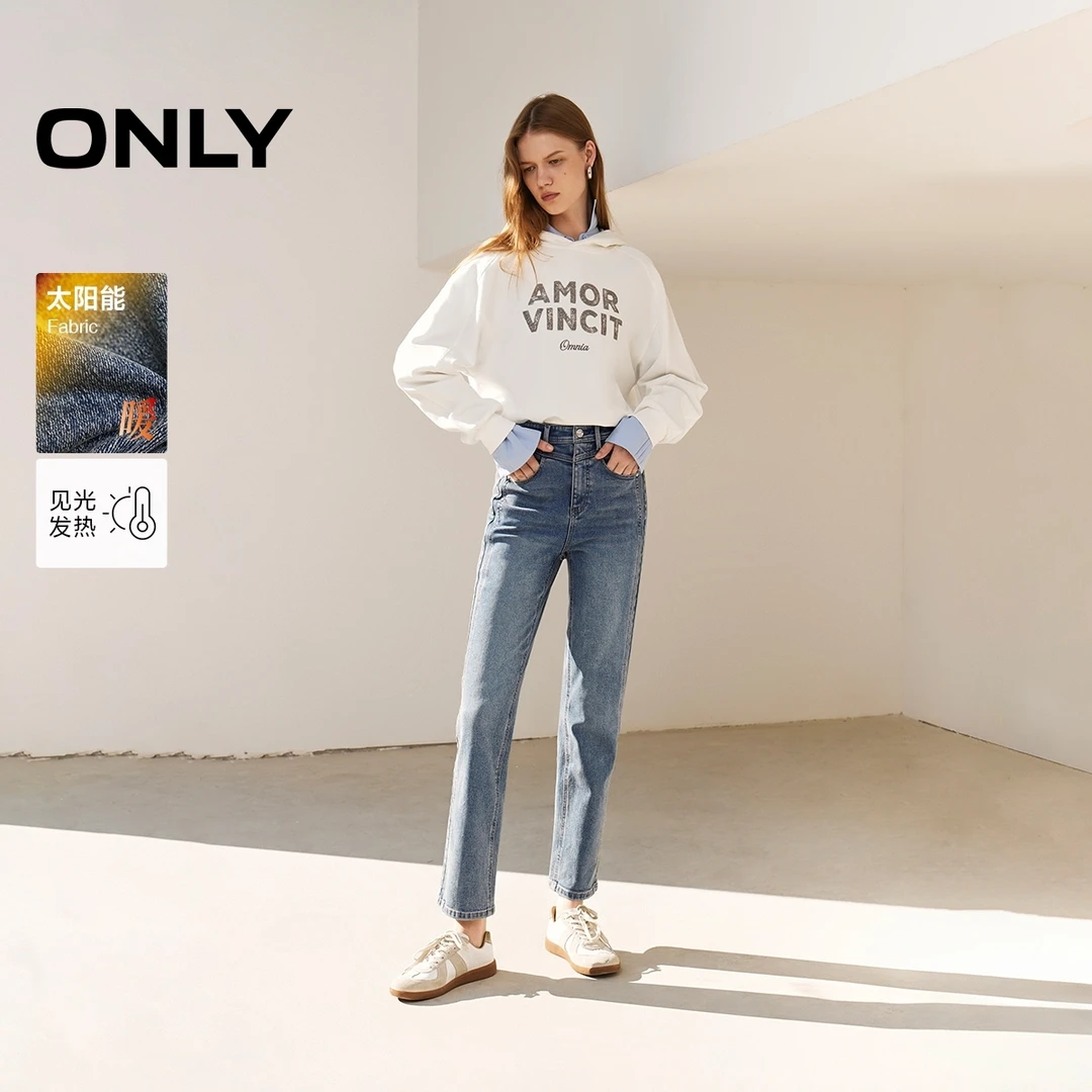 ONLY2025冬季新款通勤气质高腰直筒裤九分裤牛仔裤女|124449002