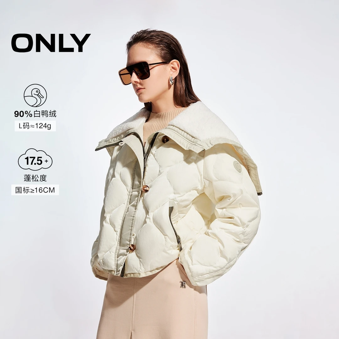 ONLY2025冬季新款90白鸭绒简约翻领短款宽松羽绒服女|124423037
