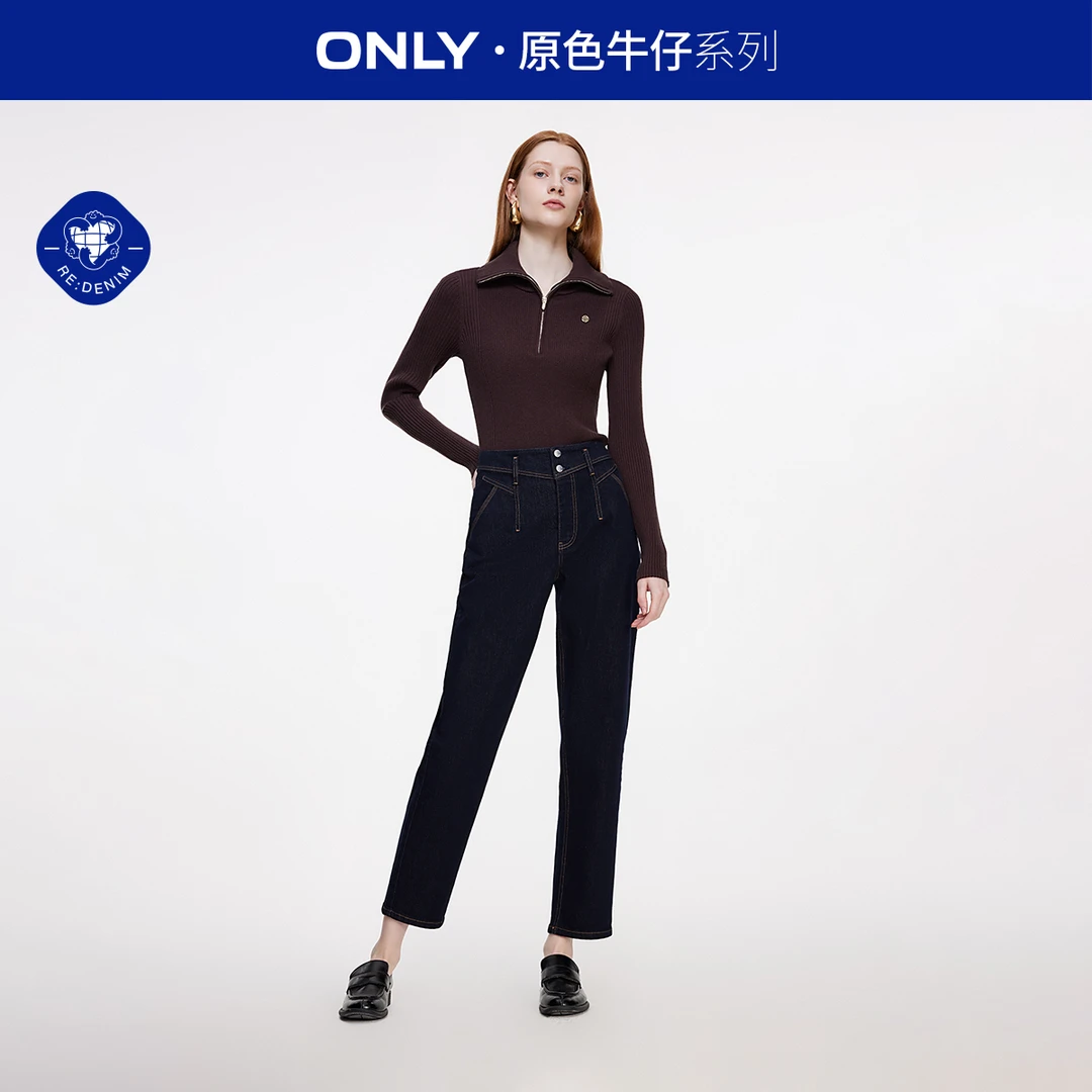 ONLY2024秋季新款时尚个性高腰男友裤九分裤牛仔裤女|124349023