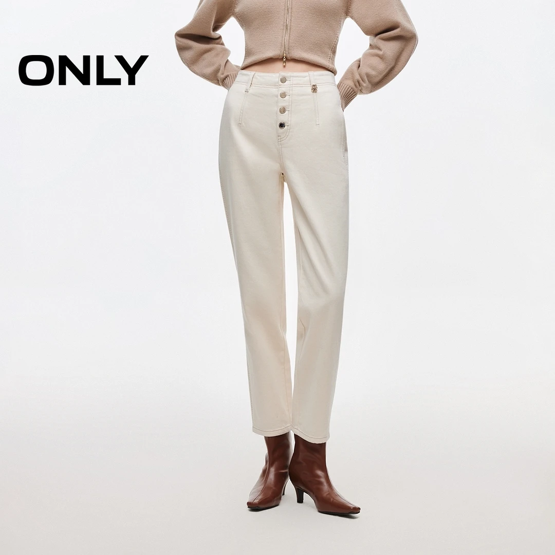 ONLY2025秋季新款高腰收腹显瘦九分锥形裤牛仔裤女|125149009