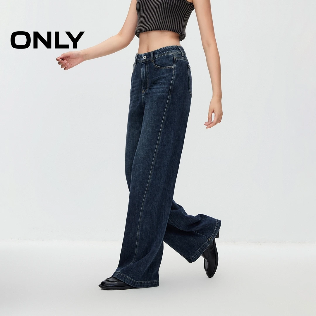 ONLY2025秋季新款休闲百搭松弛感高腰直筒牛仔裤女|124332043
