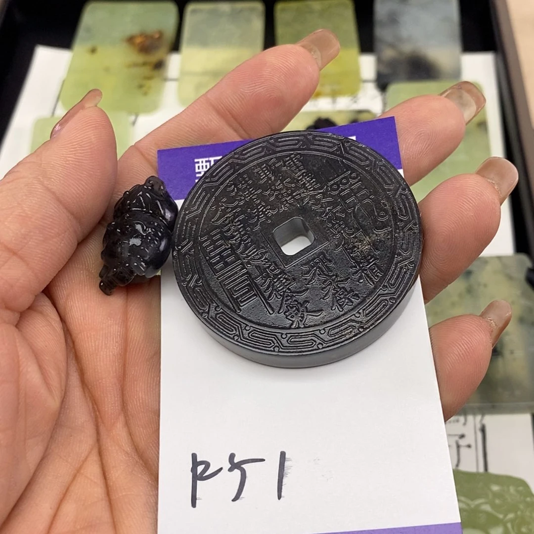 【闪购商品】岫玉挂件未镶嵌安*