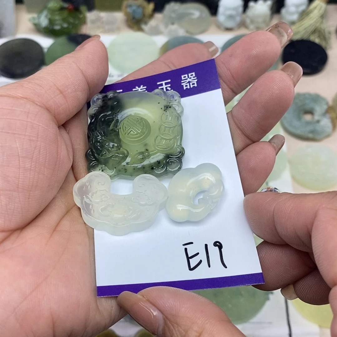 【闪购商品】岫玉挂件未镶嵌李*糊