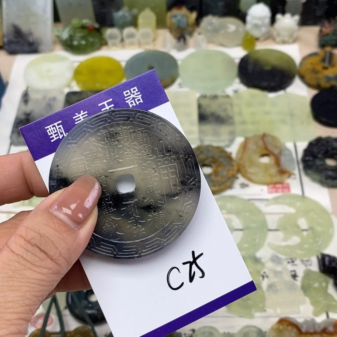 【闪购商品】岫玉挂件未镶嵌嘎**啦