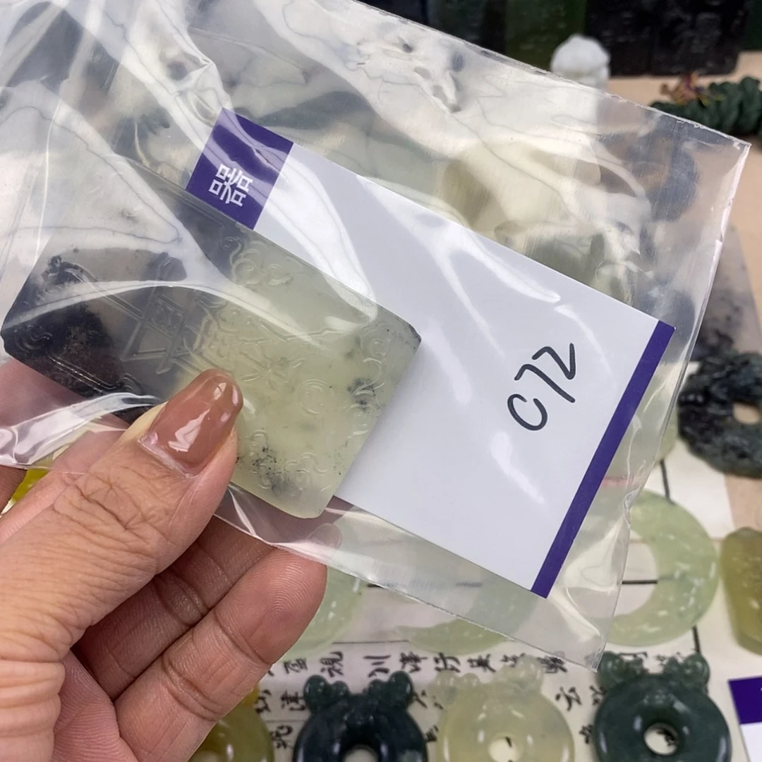 【闪购商品】岫玉挂件未镶嵌子*.
