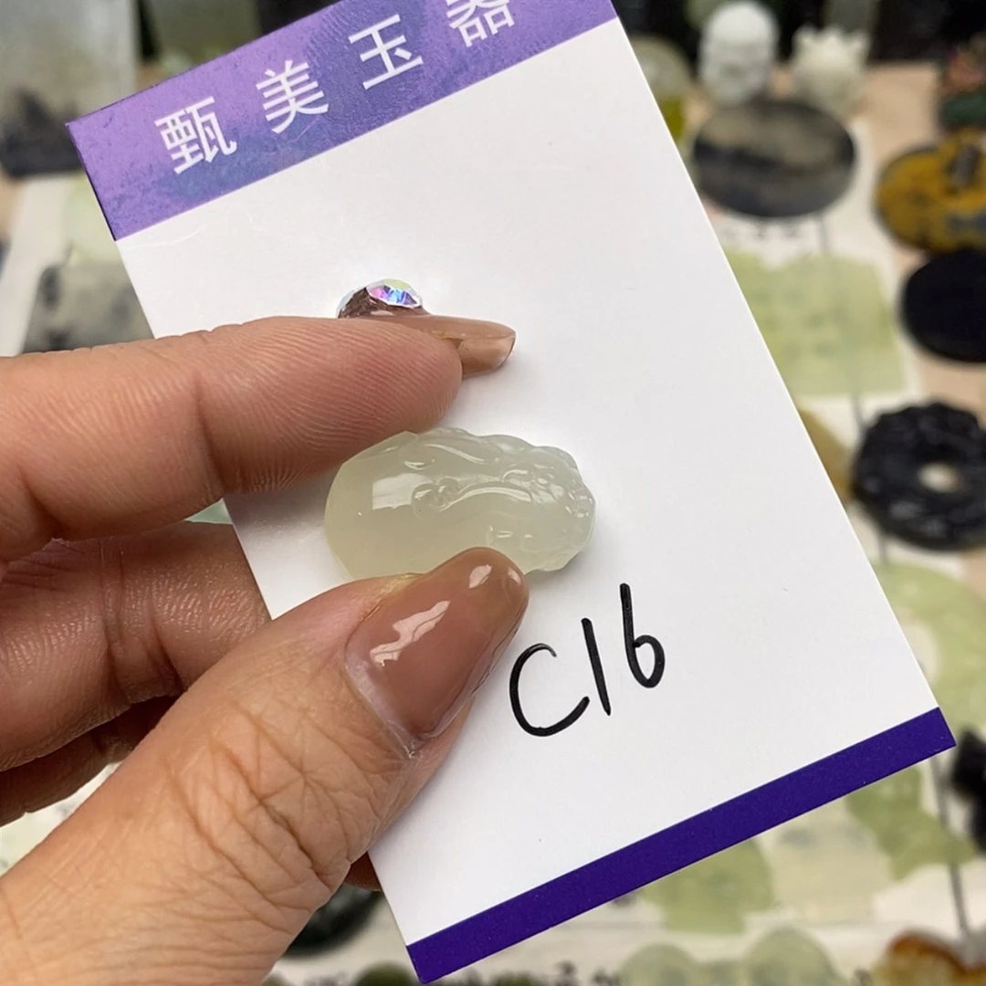 【闪购商品】岫玉挂件未镶嵌姜**?