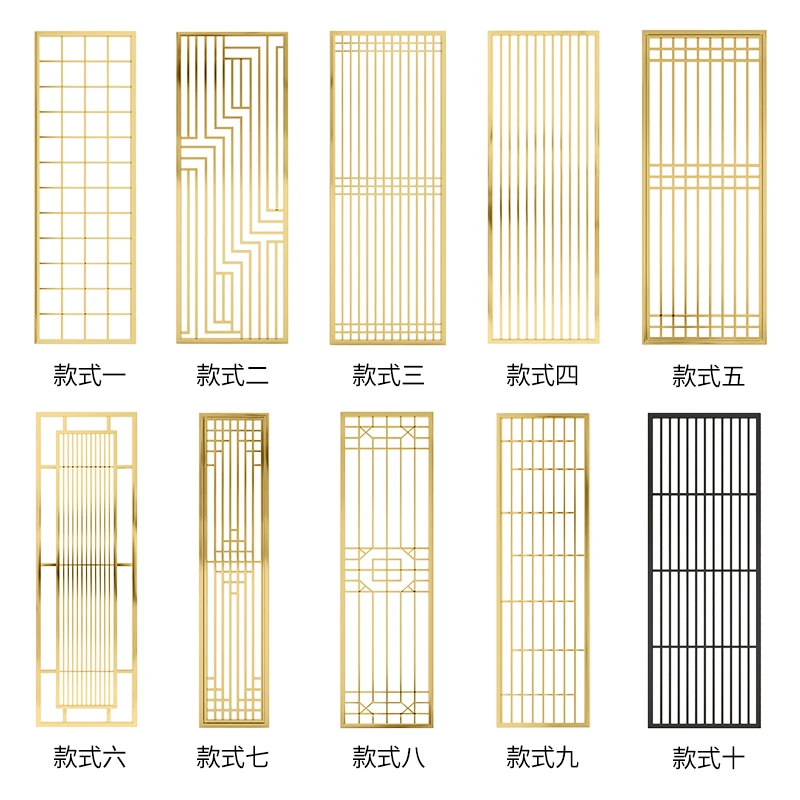 不锈钢屏风隔断现代简约客厅铁艺金属玄关入户装饰玻璃新中式轻奢