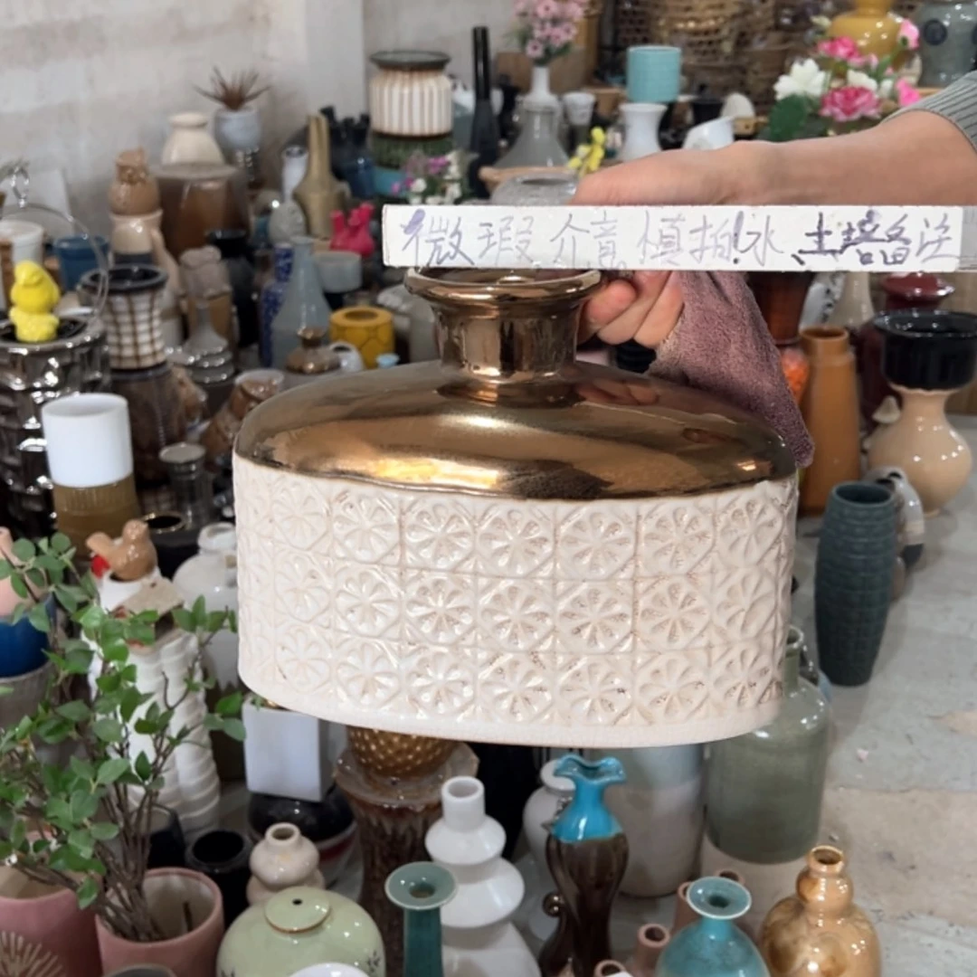 【闪购商品】陶瓷瓶微瑕17捡漏